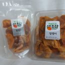 청전농장 이미지