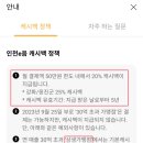 옹진주유소