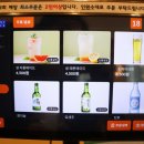 두암 PC 이미지