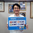 신세계교통