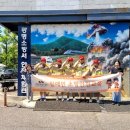 광명시평생학습원 이미지