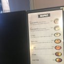 조왕반찬 이미지