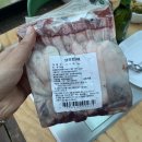 까사모로 이미지