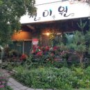 공릉동멸치국수 이미지