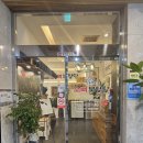 [진주/맛집] 김대감 소뼈 보양탕 진주 혁신도시 맛집