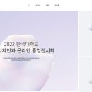 마이영뷰티 이미지