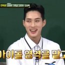 이글펜싱클럽