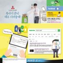 인천광역시 열우물경기장(수영장) 이미지