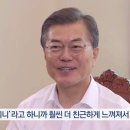 이니