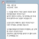 김천엔케이뷰티아카데미학원 | 김천구미 피부자격증 합격률 1등 학원 추천!