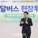 도담영상음향