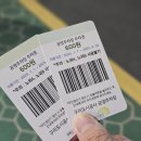 시도 경춘로 이미지