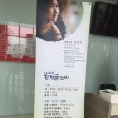 김금분「소리」 티스토리