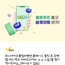 서울메이치과의원 이미지