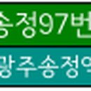 신덕축산 이미지