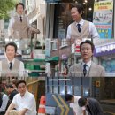 유승목 카카오 검색결과