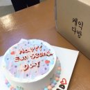 케익다방연남점