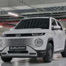 모던카프라자 이미지