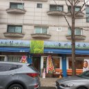 초원칡냉면 이미지