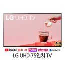 군포리퍼