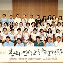 창의교육주 - 부천시 원미구 길주로 199 | 창의교육주
