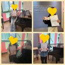 쁘띠피아노앤플루트학원