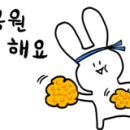 동서3어린이공원 이미지