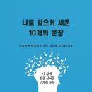 두더지북스