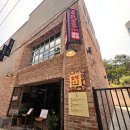 신대방역 2번출구 제방 | [신대방역] 오뜨 앤드 다이닝 내 취향을 저격하는 신림동 파스타 맛집에서 감동적인 브런치 즐기기
