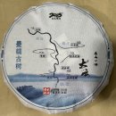 고수1로 이미지