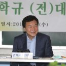 소하중학교 이미지