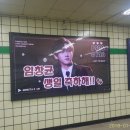 건대입구역 이미지