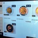 딤타오 - 해운대구 우동1로 25-5 | 딤타오