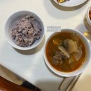 구성1로 1L 네이버블로그