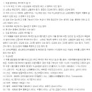 네일락 - 강서구 | 네일락