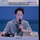 아리엘의원 이미지