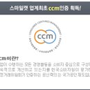 스마일캣 이미지