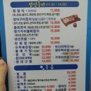 서가수산