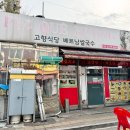 수원-매산-222 이미지