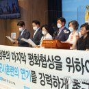 열린연합의원 이미지