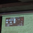 주식회사 하얀마인드 | 나 개강했어요