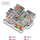 삼부르네상스아파트경로당 이미지