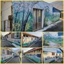 상1리 마을회관 이미지