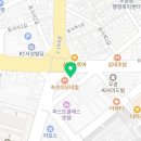 로이스제일치과의원 이미지