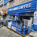 (주)쓰리아이 이미지