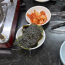 종로맹버칼버섯칼국수