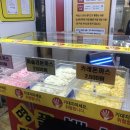 백수정수제돈까스 네이버블로그