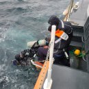 속초해경거진파출소 이미지