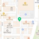 텐퍼센트커피광주첨단롯데점