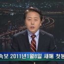 구로-구로-구로-2235 이미지